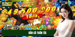 Bắn Cá Thần Tài - Đại Dương Huyền Ảo, Phần Thưởng Đa Dạng